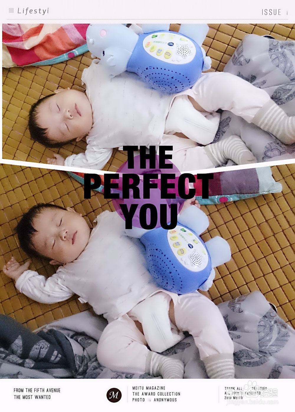 怎样使用宝宝睡眠仪让宝宝轻松入睡