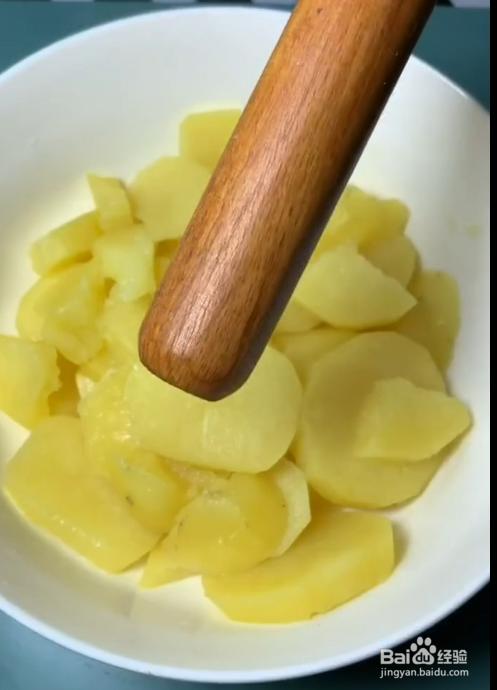 土豆面团的做法