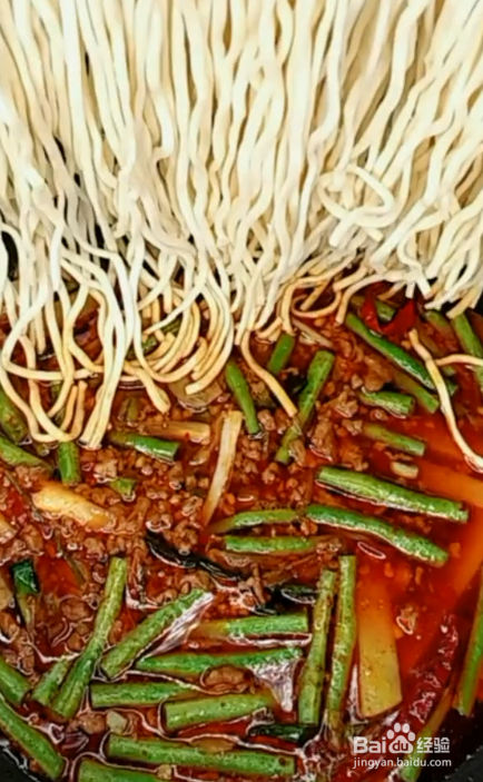 家常豆角焖面的做法