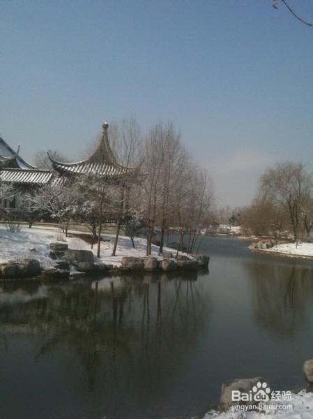 北京旅游攻略：[9]旺兴湖公园