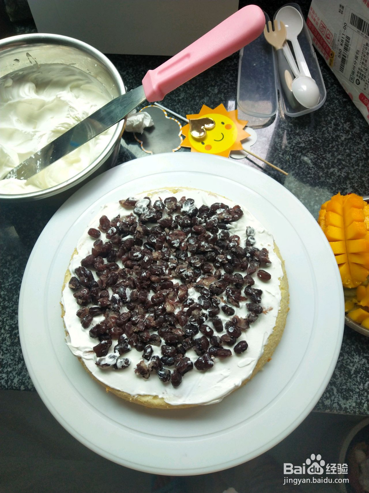 8寸戚风蛋糕的做法