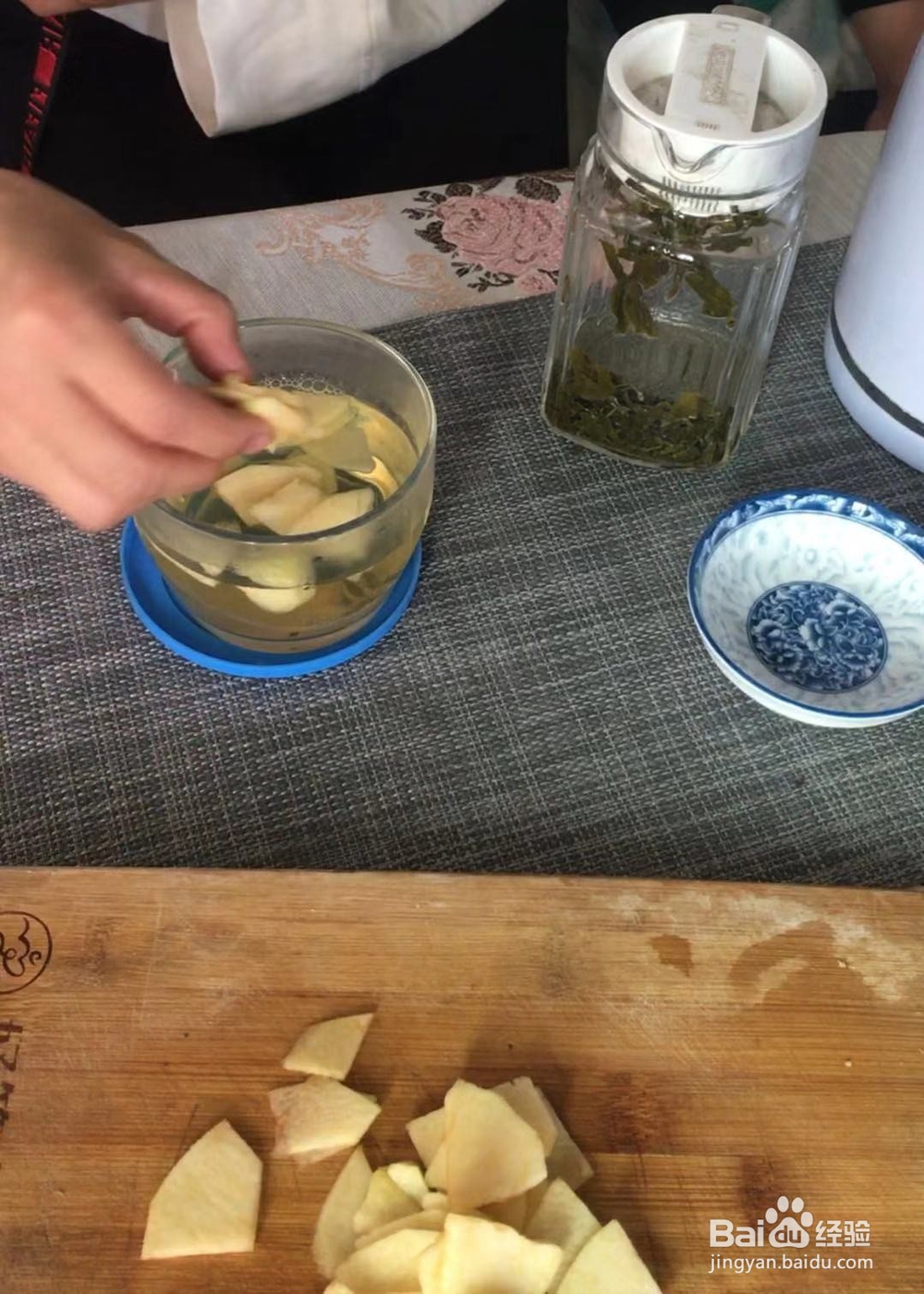 怎样做水果茶视频教程