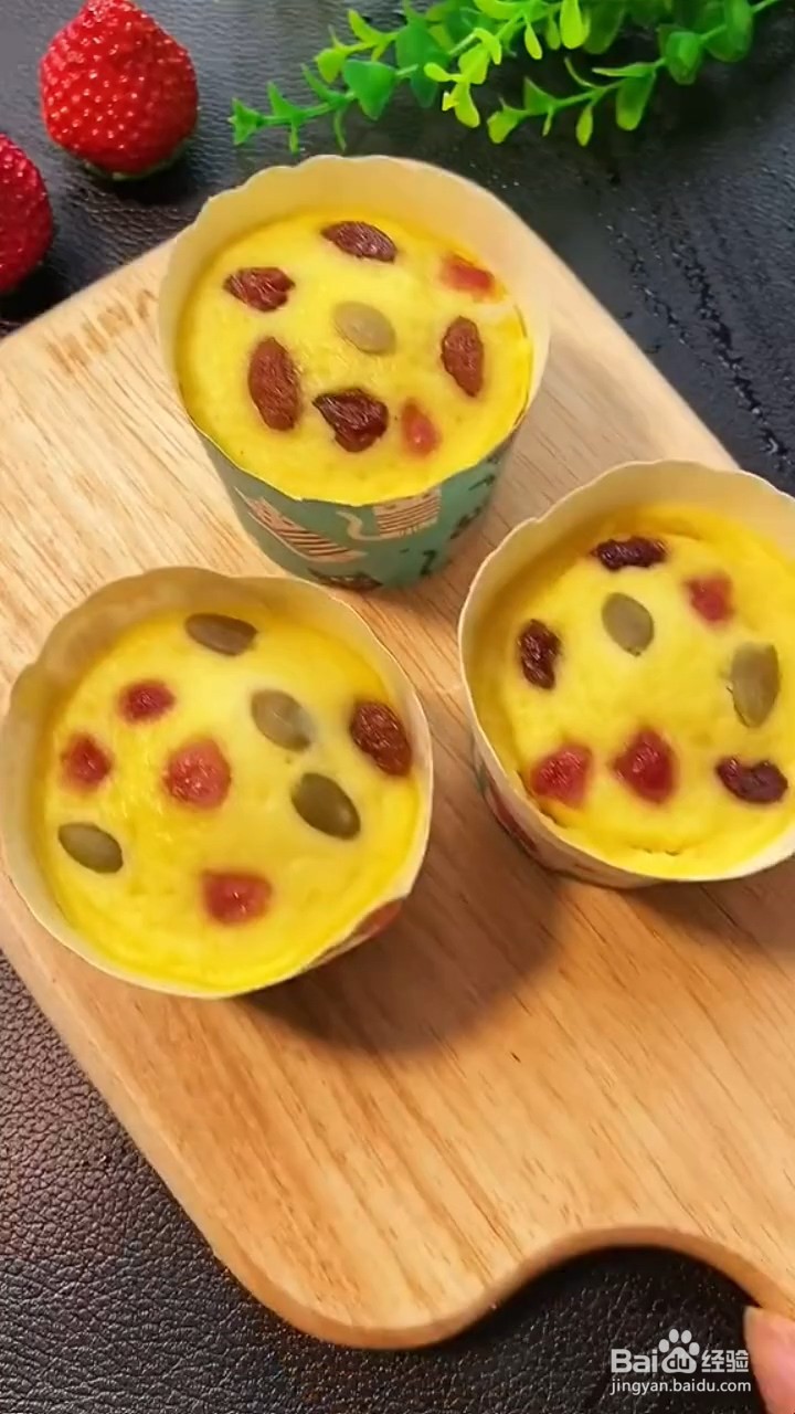 如何制作酸奶杯蛋糕