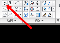 <b>autoCAD使用入门：[16]绘制多段体之二</b>