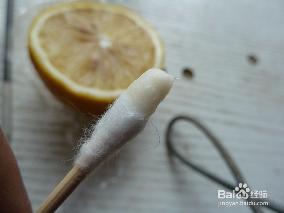 充电器USB口最佳清洁方法