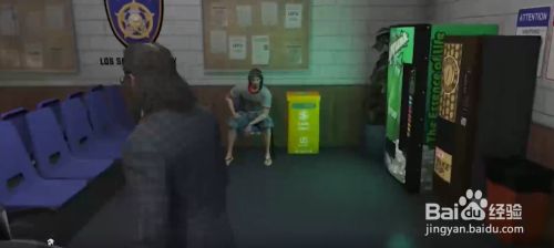 Gta5警察局在哪 百度经验 Gta5警察局在哪 百度经验