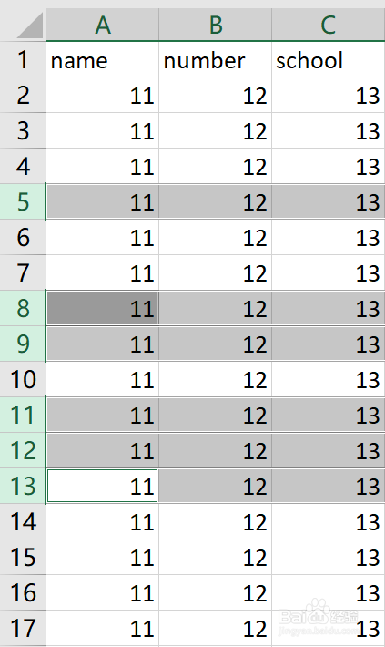 在excel中选定任意几行