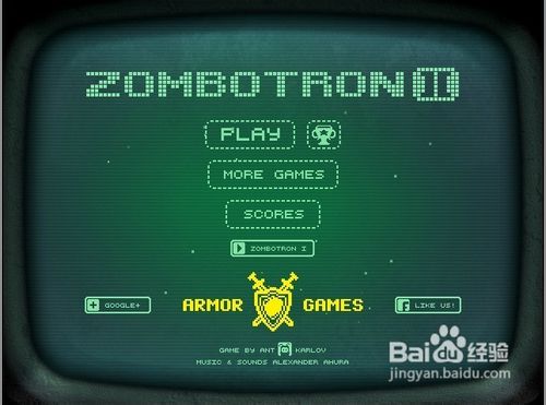 地下城勇士2小游戏怎么玩呢？