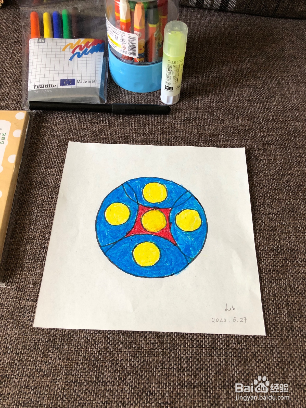 奇妙的曼陀罗图