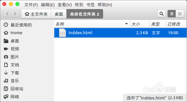怎么提高移动的页面加载速度