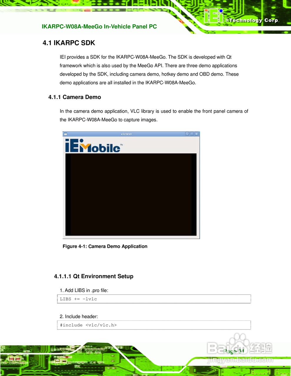 IEI威强 IKARPC-W08A-MeeGo车载电脑说明书:[5]