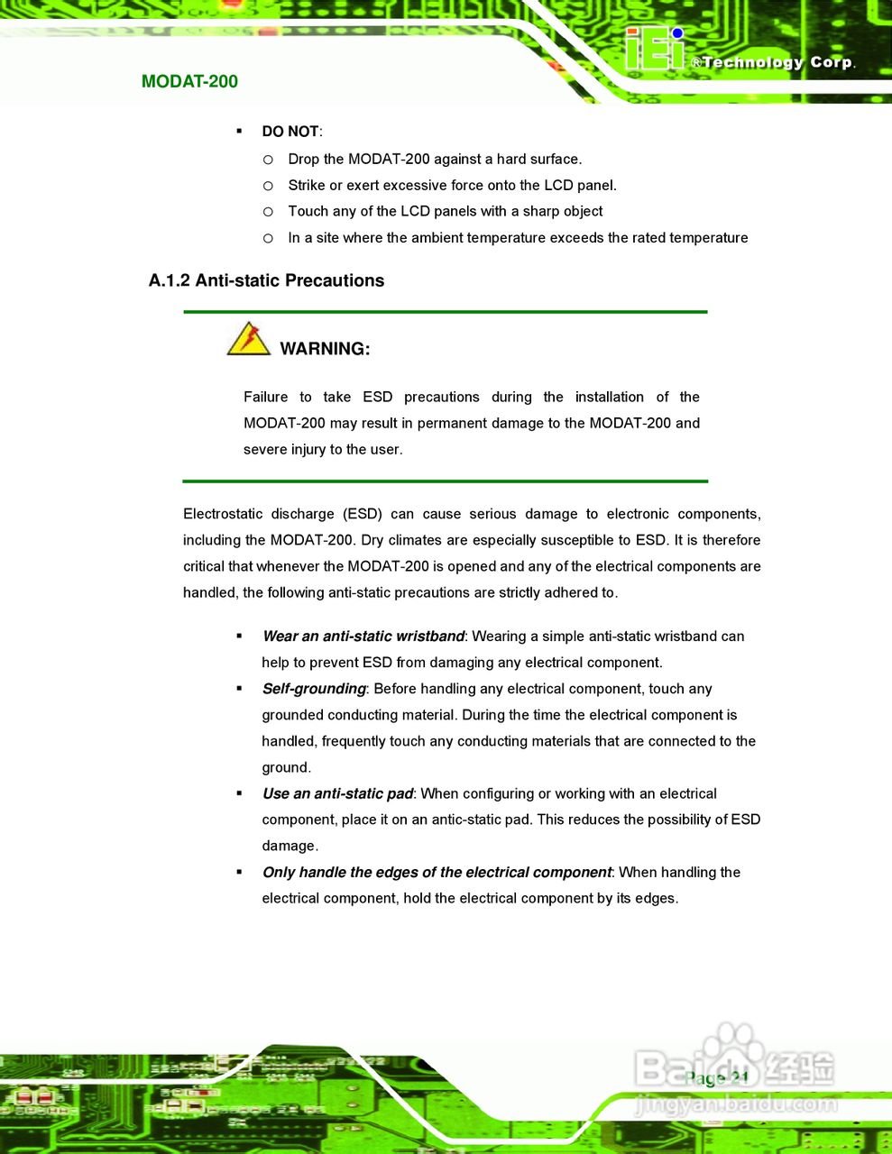 IEI威强MODAT-200车载电脑说明书:[3]