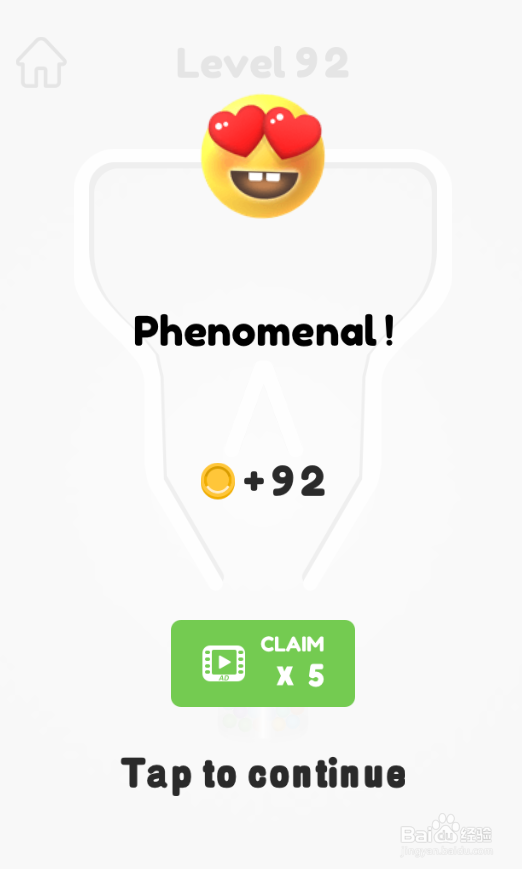 Smart Pins Ball Rescure的Level 92如何过关?