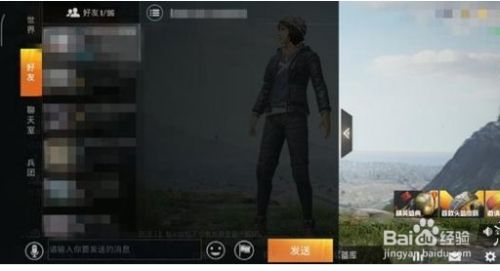 2e66f9ef28066b01f2daf0f63df39187031cf35d.jpg?x-bce-process=image%2Fresize%2Cm_lfit%2Cw_500%2Climit_1%2Fformat%2Cf_jpg%2Fquality%2Cq_80