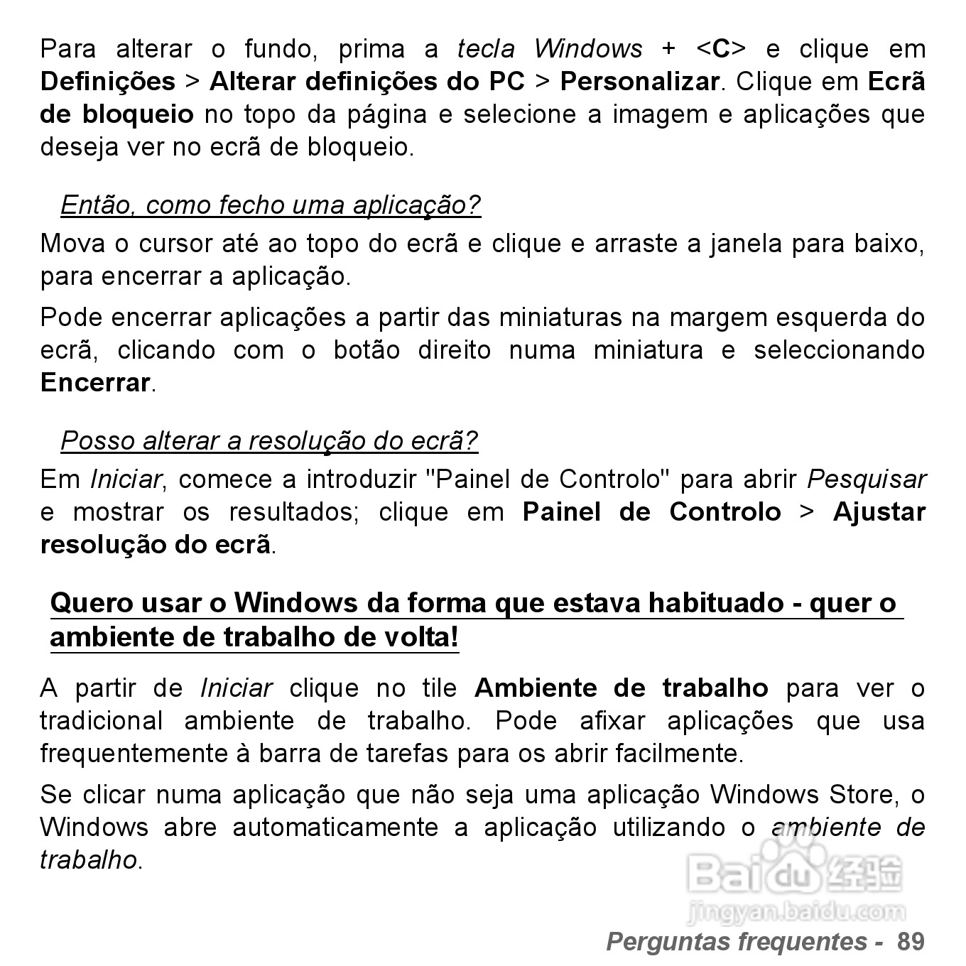 捷威Gateway VG50HC笔记本电脑使用说明书:[46]