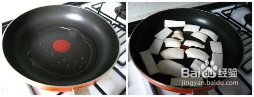 另一款三杯的诱惑美味--三杯杏鲍菇的的详细做法