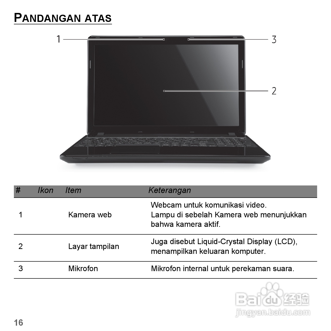 捷威Gateway VG50HC笔记本电脑使用说明书:[71]