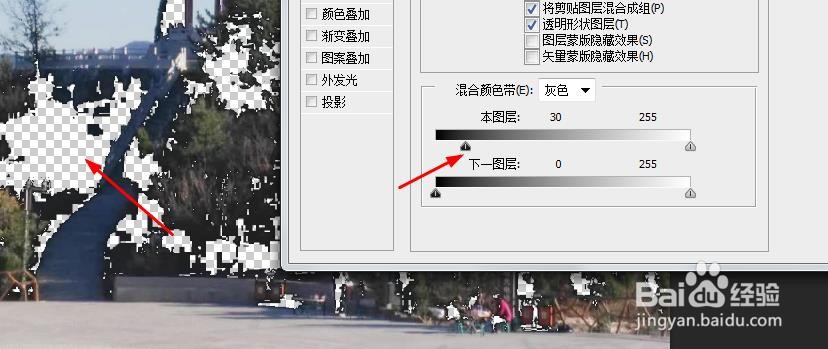 如何快速替换背景天空