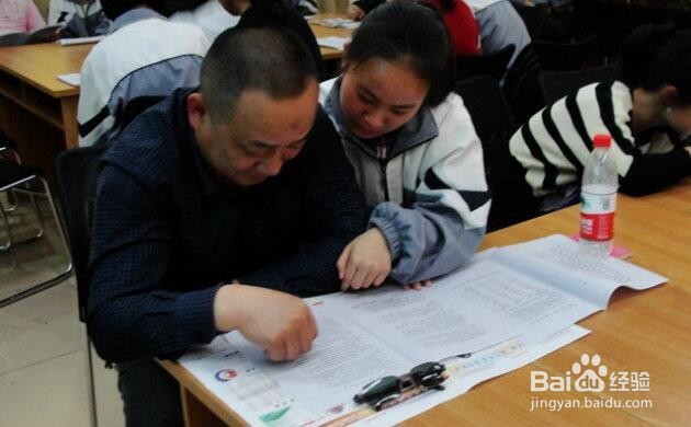 如何防止中学生被诱骗