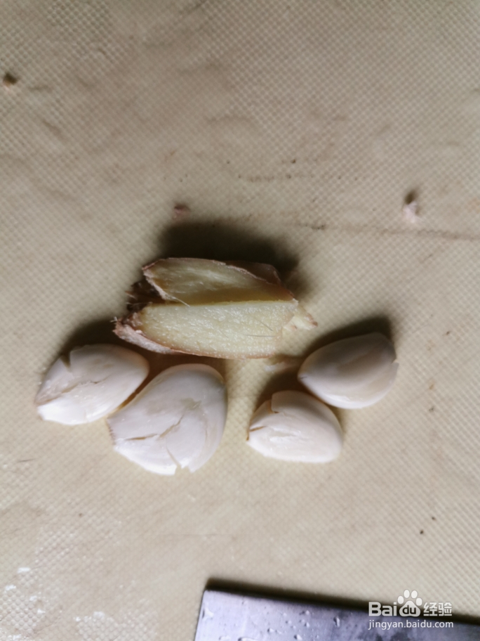 教你简单的做大盘鸡!