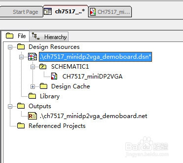 ORCAD如何生成Excel档BOM