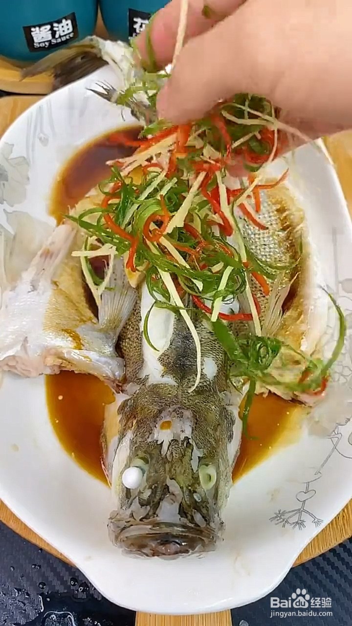 如何制作又滑又嫩的清蒸鱼？
