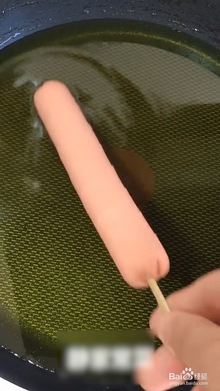 如何制作街边小吃？