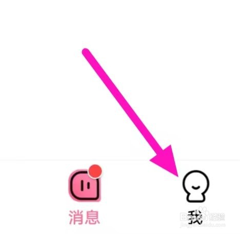 牵守怎么查看黑名单