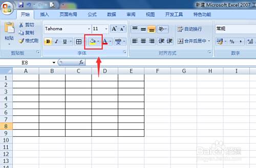 怎样让excel表格背景显示纯白色 百度经验 怎样让excel表格背景显示纯白色 百度经验