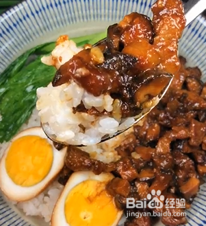 如何做超美味卤肉饭