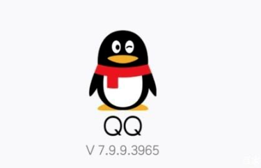 QQ账号如何注销,怎么快速注销qq账号