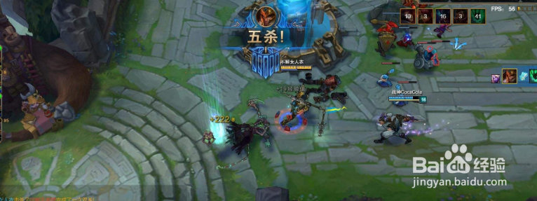 无限火力皇子怎么出装