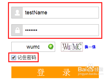 java后台获取到的cookie怎么给浏览器
