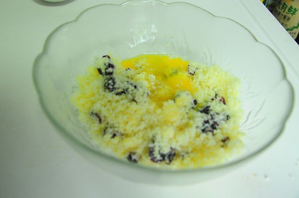 蔓越莓千层酥皮