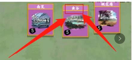 朝夕露怎么获得