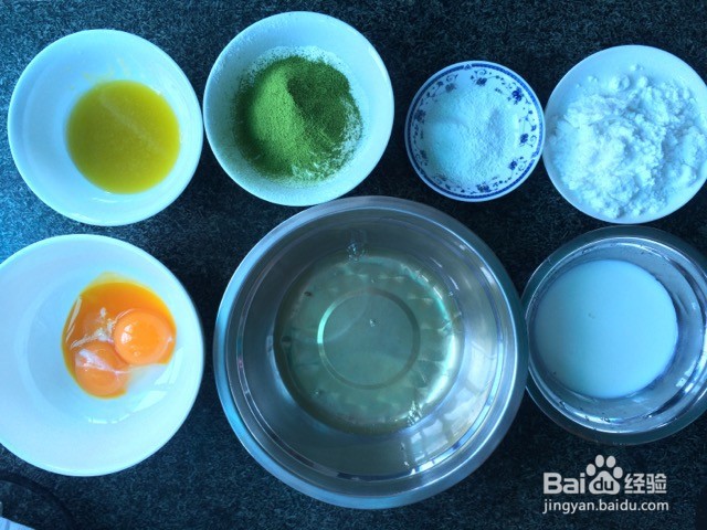 抹茶戚风的做法
