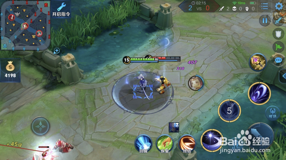 王者荣耀露娜玩法攻略