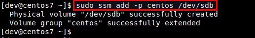 如何在CentOS/RHEL 7上借助ssm管理LVM卷