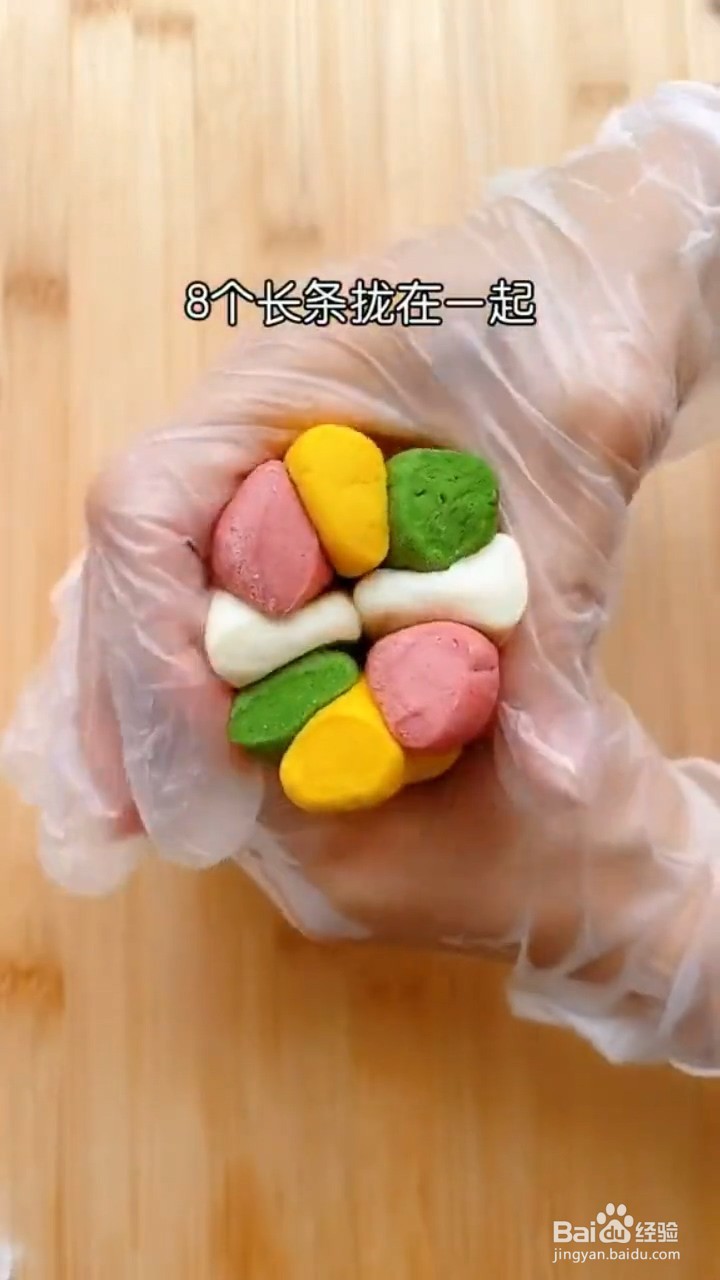 如何自制好吃的彩虹豆沙包