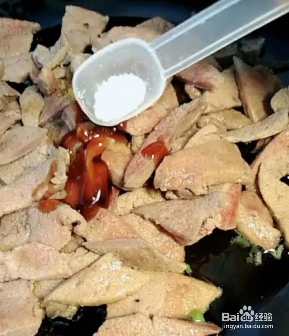 蒜苗炒猪肝做法