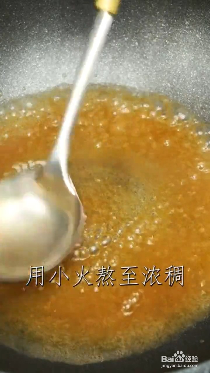怎么用剩下的土豆做土豆泥
