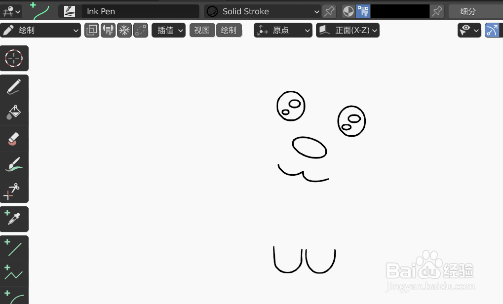 如何使用blender2.9快速设计Q版小狗简图模型