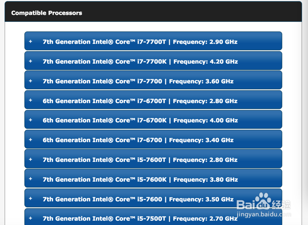 你的主板是否支持升级intel 8th CPU?