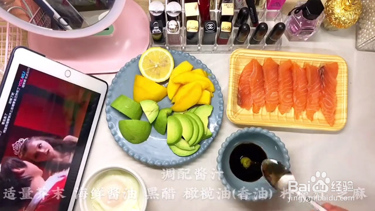 怎么做三文鱼盖饭