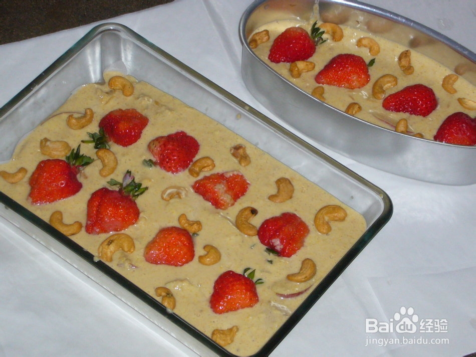 简单也美味--金桔燕麦蛋糕