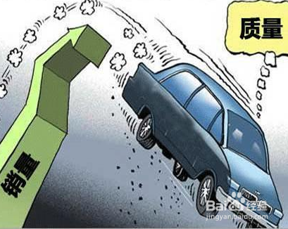 召回车辆怎么赔偿