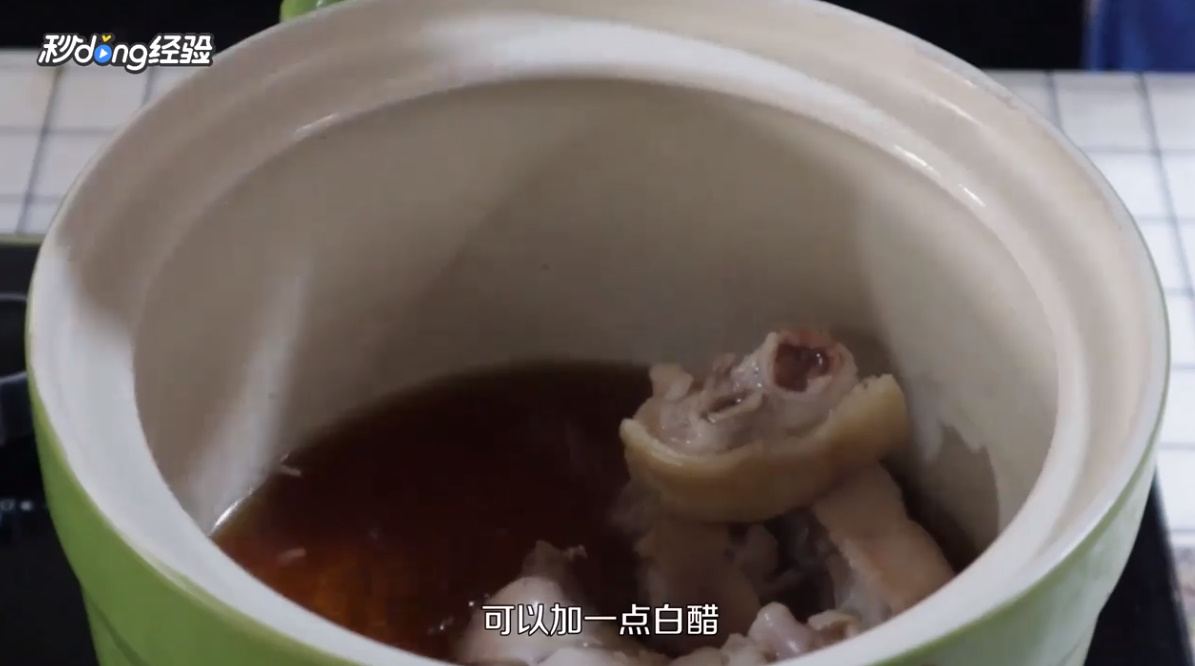 广东猪脚姜醋怎么做