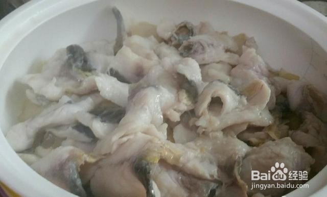 5分钟教会你怎么做酸菜鱼