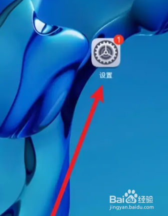 华为p50pro手机发烫什么原因