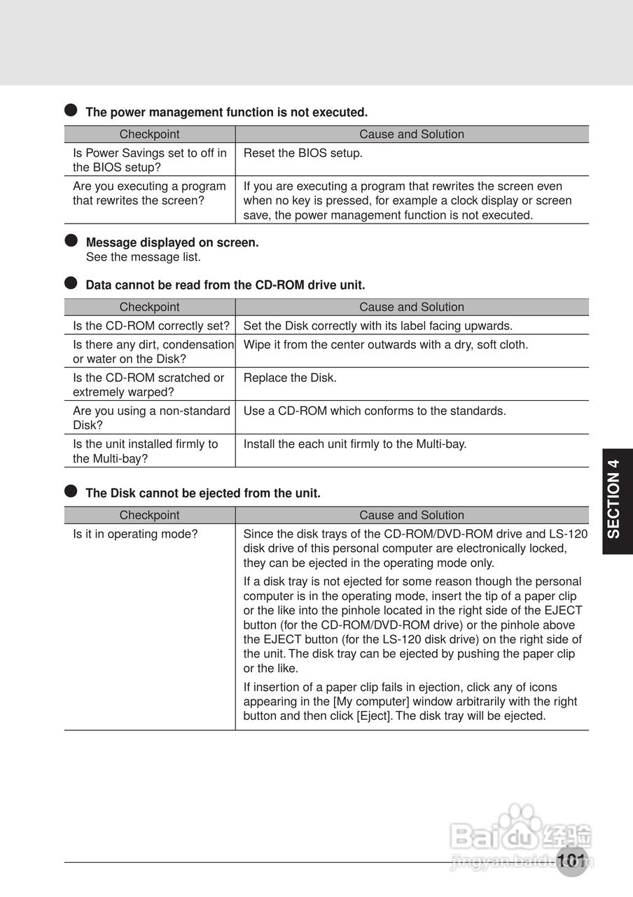 富士通笔记本E6550型使用说明书:[11]